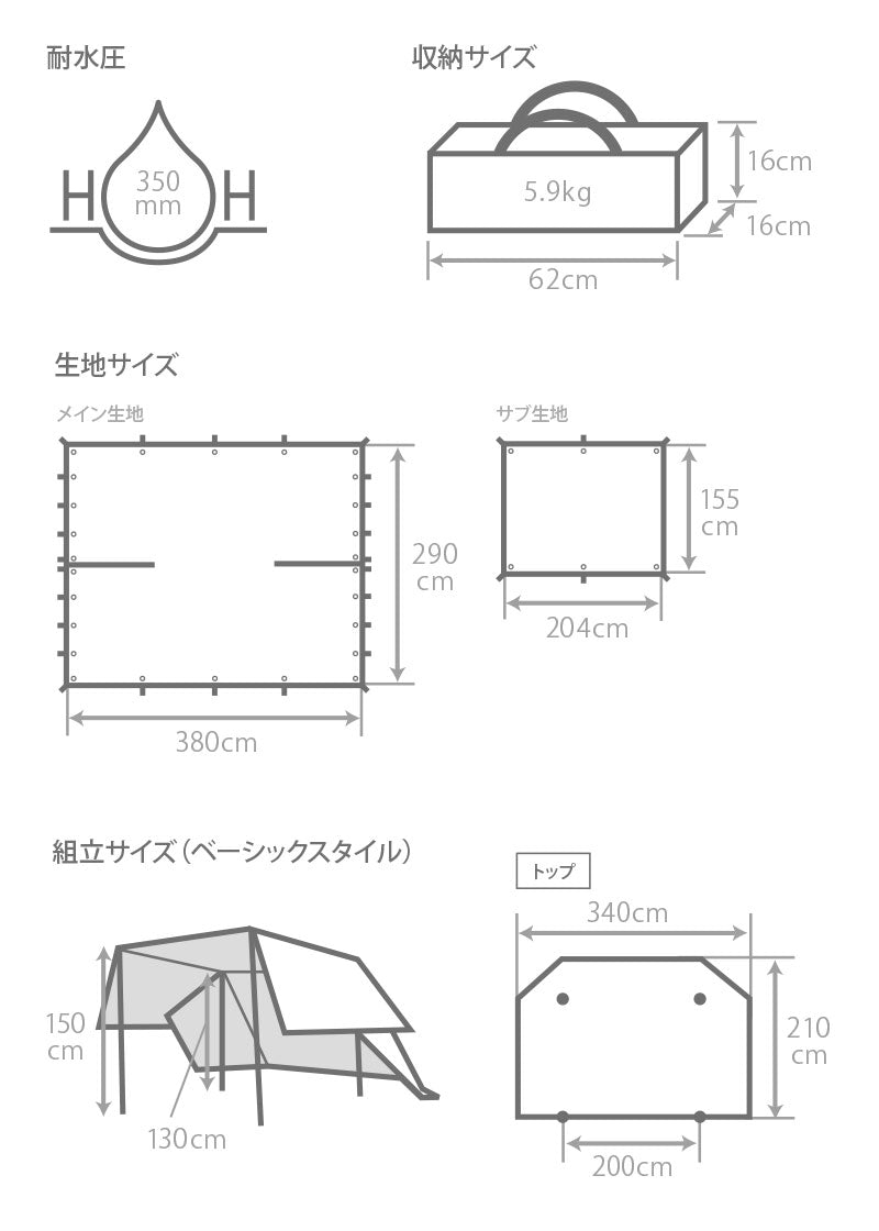 20％OFF】DOD ヌノイチS カーキ T2-593-KH – 駅前アルプス